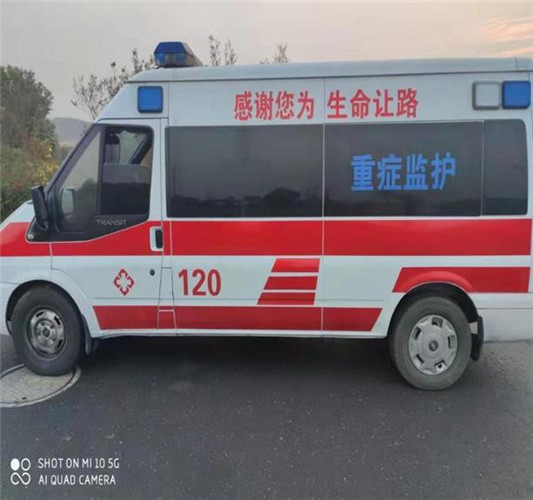 七星专业救护车出租,为生命护航